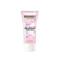 ราคา การ์นิเย่ ซากุระ ไวท์ แฮนด์ครีม 50 มล GARNIER (50910990)