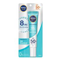 ราคา นีเวียซันเฟส ออยล์คอนโทรล SPF50 30 มล. NIVEA (73257834)