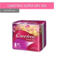แคร์ฟรี ซุปเปอร์ดราย โฉมใหม่ แผ่นอนามัยแบบบาง ไม่มีน้ำหอม 40 ชิ้น (Carefree Super Dry New look No Perfume Slim Panty Liners 40 pcs)