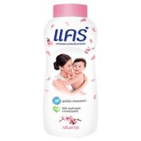 ราคา แคร์ซากุระ แป้งเด็ก 160ก. CARE (73101079)