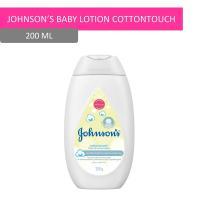 ราคา JJ คอตตอนทัช เฟซแอนด์บอดี้โลชั่น 200 มล JOHNSON (50126455)