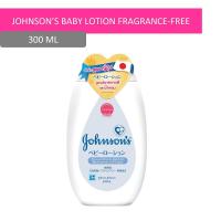 ราคา จอห์นสันเบบี้โลชั่นสูตรไม่มีน้ำหอม 300มล JOHNSON (25379607)