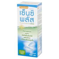 ราคา เซ็นซิพลัส น้ำยาล้างคอนแทคเลนส์ 100 มล. SENSIPLUS (74294717)