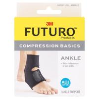 ราคา ฟูทูโร่ พยุงข้อเท้าเบสิค 3M FUTURO (74515047)