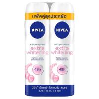 นีเวีย เอ็กซ์ตร้า ไวท์เทนนิ่ง สเปรย์ลดเหงื่อและระงับกลิ่นกาย 150มล. x 2 ขวด (Nivea Extra Whitening Anti-Perspirant Spray 150g x 2pcs)