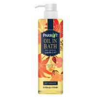 ราคา แพรอท ออยล์ อิน บาธ ซอฟท์ โรแมนซ์ 400มล PARROT (50108759)