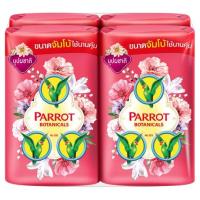 ราคา พฤกษา นกแก้ว สบู่กลิ่นบุปผชาติ 110กรัม x 5 ก้อน (Parrot Botanicals Floral Fragrance Bar Soap 110g x 5pcs)