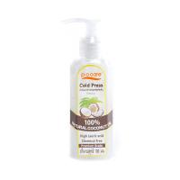 ราคา พีโอแคร์ น้ำมันมะพร้าวสกัดเย็น 100 มล. PO CARE (71832319)