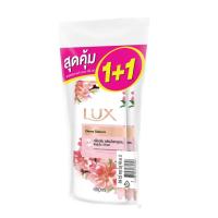 ลักส์ ซากุระ ดรีม ครีมอาบน้ำเพื่อผิวหอมละมุน 500มล. x 2 ขวด