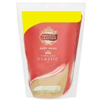 ราคา อิมพีเรียลครีมอาบน้ำแดง400มลแพ็คคู่รีฟิล IMPERIAL (75089181)