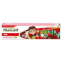 ราคา ฟลูโอคารีลยาสีฟันเด็ก2-6ปีเบนเทน25กแดง FLUOCARIL (71170243)