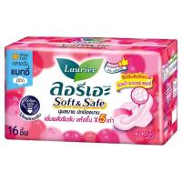 ลอรีเอะ ซอฟท์แอนด์เซฟ ผ้าอนามัย มีปีก สำหรับกลางวัน 16 ชิ้น (Laurier Soft &amp; Safe Wings Sanitary Pad For Day Time 16 pcs)