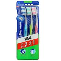 เบอร์แมน ไวทัล แปรงสีฟัน ขนนุ่ม 3 ด้าม (Berman Vital Soft Toothbrush 3 pcs)