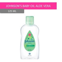 ราคา จอห์นสันเบบี้ออยล์อโลเวร่าวิตามินอี125มล JOHNSON (17839203)
