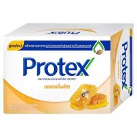 โพรเทคส์ พรอพโพลิส สบู่ก้อนเพื่อสุขภาพผิว 100กรัม x 4 ก้อน (Protex Propolis Bar Soap 100g x 4pcs)