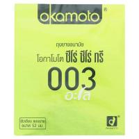 ราคา โอกาโมโต 003 อะโล ผิวเรียบแบบบางขนาด 5.2มม. 2 ชิ้น (Okamoto 003 Aloe 52mm Condom 2pcs)