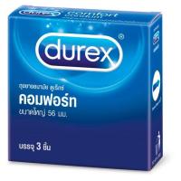 ราคา ดูเร็กซ์ถุงยางอนามัยคอมฟอร์ท 3 ชิ้น DUREX (23336536)
