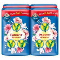 สบู่พฤกษานกแก้ว4X115ก.ฟ้า
