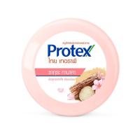 ราคา โพรเทคส์สบู่ไทยเทอราพี ซากุระ ทานาคา130ก PROTEX (50881907)