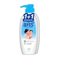ราคา แคร์ ครีมอาบน้ำ คลาสสิค 500มลX2 CARE (50812052)