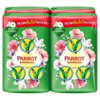 สบู่พฤกษานกแก้ว 110 มล. สีเขียว แพ็ค 4
