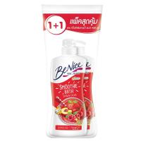 ราคา บีไนซ์ สมูธตี้บาธ แดง ปั้ม 450มลX2 BENICE (50210793)