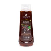 ราคา เขาค้อทะเลภู แชมพูมะคำดีควายส้มป่อย330มล KHAOKHO TALAYPU (75408651)