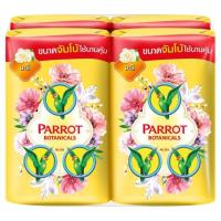พฤกษา นกแก้ว สบู่กลิ่นมะลิ 110กรัม x 4 ก้อน (Parrot Botanicals Jasmine Fragrance Bar Soap 110g x 4pcs)
