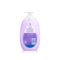 ราคา จอห์นสัน เบดไทม์ เบบี้ โลชั่น 500 มล. JOHNSON (73577812)