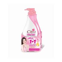 ราคา ซิตร้า โลชั่น เพิร์ลลี่ 300มลX2 CITRA (50854480)