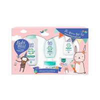 ราคา เบบี้มายด์ชุดของขวัญกระเป๋าอัลตร้ามายด์ BABI MILD (75300036)