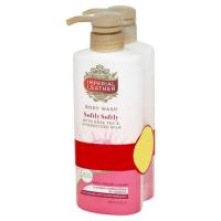 ราคา อิมพีเรียลครีมอาบน้ำ ชมพู 400มล.แพ็คคู่ IMPERIAL (75068788)