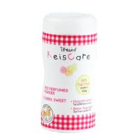 ราคา ไร้ซแคร์ แป้งเด็ก ฟลอรัลสวีท 40 กรัม REISCARE (70034397)