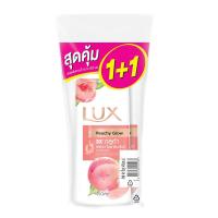 ราคา ลักส์ครีมอาบน้ำพีช450มลX2 LUX (50624401)