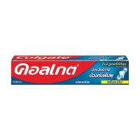 ราคา คอลเกตยาสีฟันยอดนิยม 35ก. COLGATE (11660732)