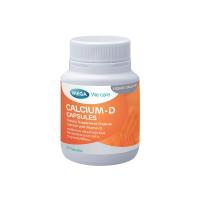 ราคา เมก้า แคลเซียม-ดี 20 แคปซูล MEGA (73410969)