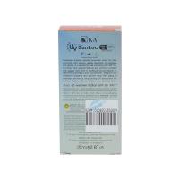 ราคา KA UV Perfect Sunloc SPF 50+ PA+++ 60ml