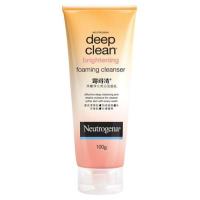 ราคา นูโทรจีนา โฟมดีพคลีนไบรเทนนิง 100 กรัม NEUTROGENA (72033525)