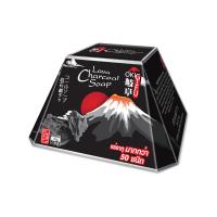 ราคา กิฟุ สบู่ถ่านลาวาภูเขาไฟญี่ปุ่น70กรัม GIFU (74611976)