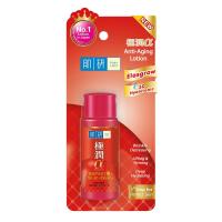 ราคา ฮาดะ ลาโบะ แอนไท เอจจิ้ง โลชั่น 30 มล HADA LABO (72856084)