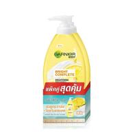 ราคา การ์นิเย่บอม บอดี้ไลท์ 400 มล.X2 GARNIER (73341401)
