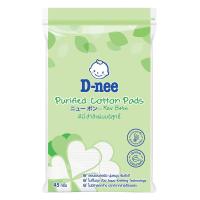 ดีนี่ สำลีแผ่นบริสุทธิ์ 100% 45กรัม (D-nee 100% Purified Cotton Pads 45g)