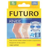 ราคา ฟูทูโร่อุปกรณ์พยุงหัวเข่าใหญ่พิเศษ 3M FUTURO (27925994)