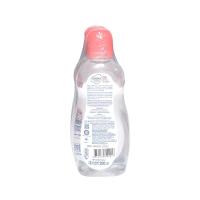 ราคา คัสสันเบบี้ออยส์ สีชมพู 200มล. แพ็ค 2ขวด CUSSONS (775665)