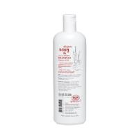 ราคา อภัยภูเบศร แชมพู ขิง 300 มล. ABHAIBHUBEJHR (23334673)