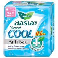 ราคา ลอรีเอะ แอนตี้แบคพลัส 0.1 คูล 25 X12 LAURIER (50787991)