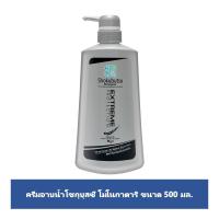 โชกุบุสซึ โมโนกาตาริ ฟอร์เมน เอ็กซ์ตรีม โพรเทคชั่น ครีมอาบน้ำระงับกลิ่นกาย 500มล.