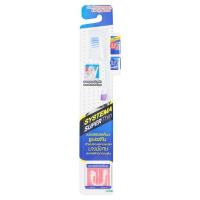 ซิสเท็มมา ซูเปอร์ทิน แปรงสีฟันหัวแปรงขนาดกลาง 1 ด้าม (Systema Super Thin Original Head Toothbrush 1pc)