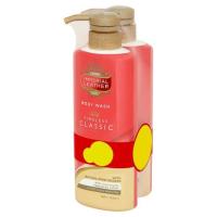 ราคา อิมพีเรียลครีมอาบน้ำ แดง 400มล.แพ็คคู่ IMPERIAL (75068761)