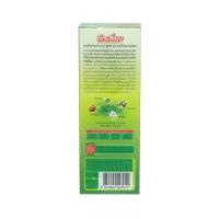 ราคา ก๊กเลี้ยงแอนตี้แฮร์ลอสโทนิค80มล KOK LIANG (72882387)